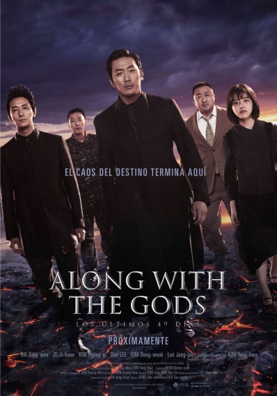 Along with the Gods: Los últimos 49 días